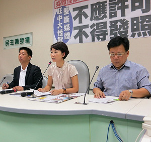 蔡衍明嗆不賣中天  綠委要NCC不可發照