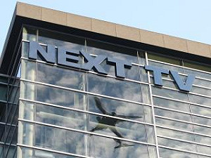 壹傳媒大裁員  北市將開罰10-50萬