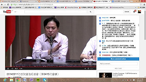 政院記者會直播  孫立群嗆網友洗版沒品