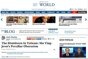 「人權先生」籲馬認錯  莫對媒體施壓