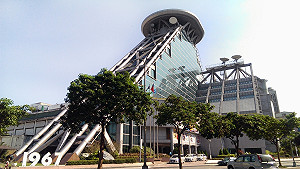 公視董事會通過  華視大樓將改成飯店