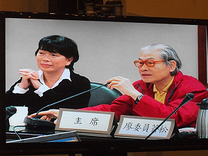 公視董事第1輪投票  15人僅過4人