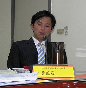 中天處理華郵案  倫理委員會：應檢討