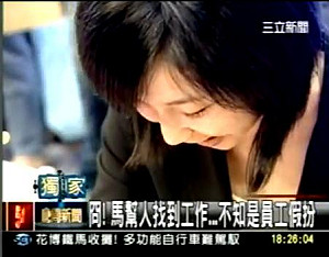 鼎泰豐員工出面叫屈  單純配合媒體取畫面