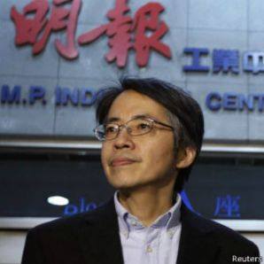 港媒大團結  1.3萬人上街反暴力