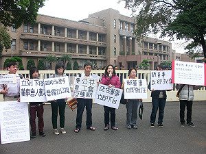 下修公視董事人數  民團要求召開臨時會