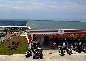 商周未上架  7-11：物流作業疏失