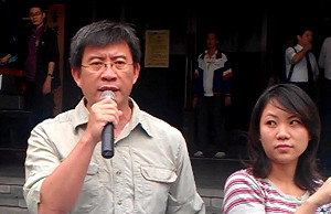 謝國樑「服務」旺中 公督盟: 有違遊說法