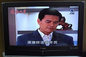 去年被NCC罰最多 民視19次違規奪冠