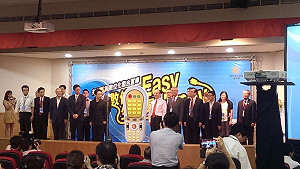 推有線電視數位化  凱擘籲補助到明年