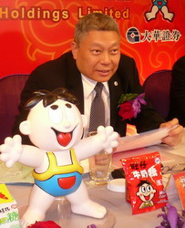蔡衍明華郵言論風波  民團盼公開對談