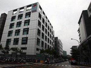 壹傳媒交易案  買賣雙方今撤案