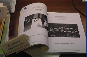 1頁嫌少  NCC提名人陳元玲今提5大本