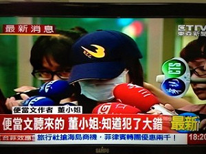 管仁健：「便 當文」事件一周年省思