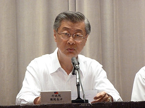 NCC通過旺中案的時機  陳冲：我也有疑問