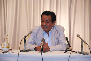 《讀賣》報導高官對中國洩密  判賠330萬日圓