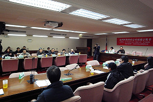 民間版公聽會  紀錄片工作者要公視釋版權