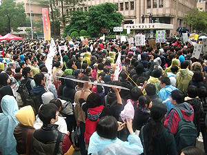 學生籲30天內審完壹案  公平會未回應