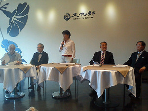 快訊/4名候選人過關  公視董事會成立！