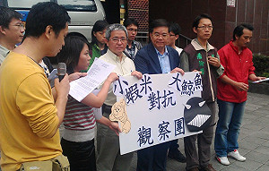 謝國樑控告新頭殼  記協籲全撤告