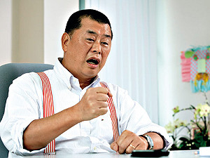 網站遭駭  黎智英：這時間他一定搞你