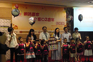 網路內容遭申訴函轉   蘋果動新聞近半數