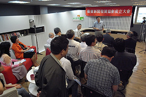 優質新聞協會今成立  推廣優質新聞