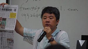 何榮幸：體制內改革已出現後座力