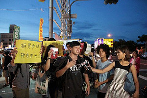 青年鬼月反旺中  警方阻撓民眾冷漠