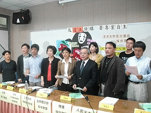 壹傳媒易手  學者籲政府積極作為