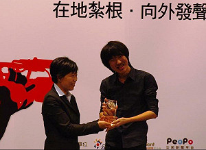 公民新聞獎  weReport最大贏家