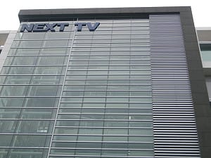 壹傳媒第4方買家：台灣產保、大漢建設