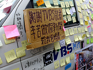 學生和記者互動凸槌  記協代表談判達共識