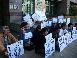 立院有責任處理掉不及格的公視審查委員會