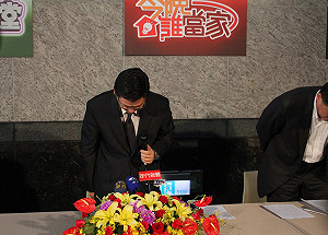 年代向收視戶致歉  籲愛爾達收回斷訊決定