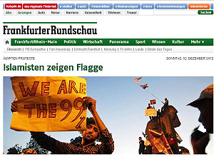 經營困境  德新聞人裁員潮