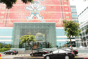 媒體幫高官上課  NCC高層覺得「怪怪的」先走