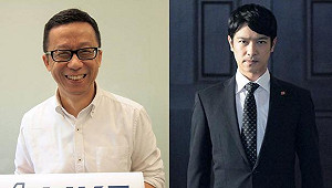 港視編劇Po文  讚王維基好比「半澤直樹」