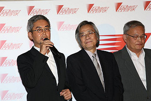 前富邦顧問張果軍創立  「風傳媒」開台