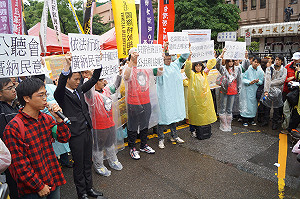 反媒體壟斷 學生與公民團體集結