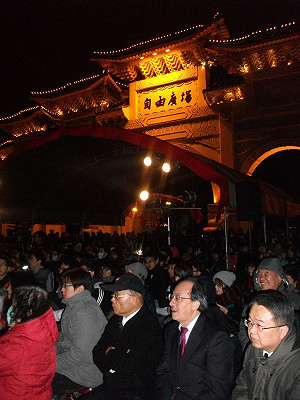 反媒體壟斷  近千學生自由廣場守夜