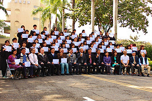 首位國立大學校長公開表態  反媒體壟斷