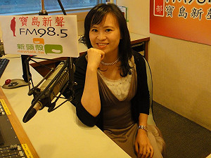 NCC宣布  將釋出34張廣播執照