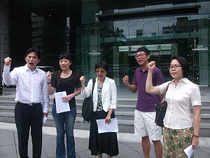 反壟斷法未排入藍優先法案  民團不滿