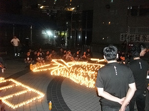 憂蔡衍明壟斷  蘋果工會要公平會速查