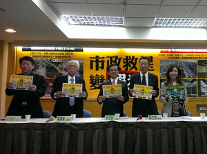 咬賴清德檢座  曾濫訴許添財、蘇煥智