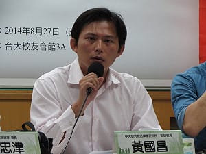 頂新買中嘉  黃國昌：密切關注中國因素