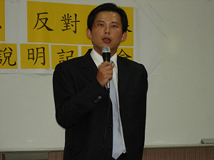 黃國昌赴美：旺中別糟蹋旗下記者