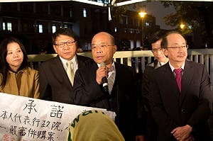 蘇貞昌籲馬：不要輕忽公民社會的力量