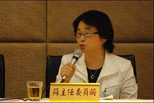 旺中併中嘉案 蘇蘅：沒有時間表